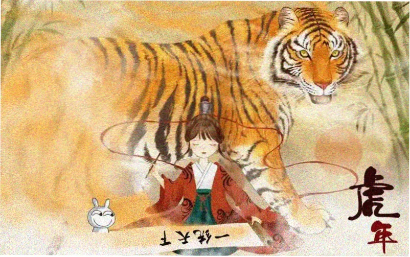 日本精品久久久久 七武士