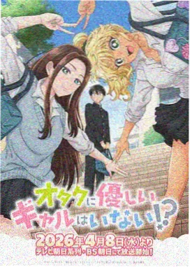 千与千寻 日本精品久久久久